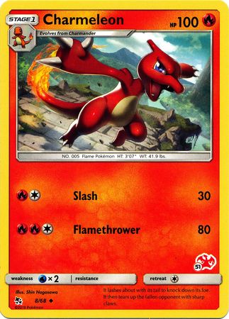 Charmeleon (8/68) (Charizard Stamp #51) [Battle Academy 2020] | Exor Games New Glasgow