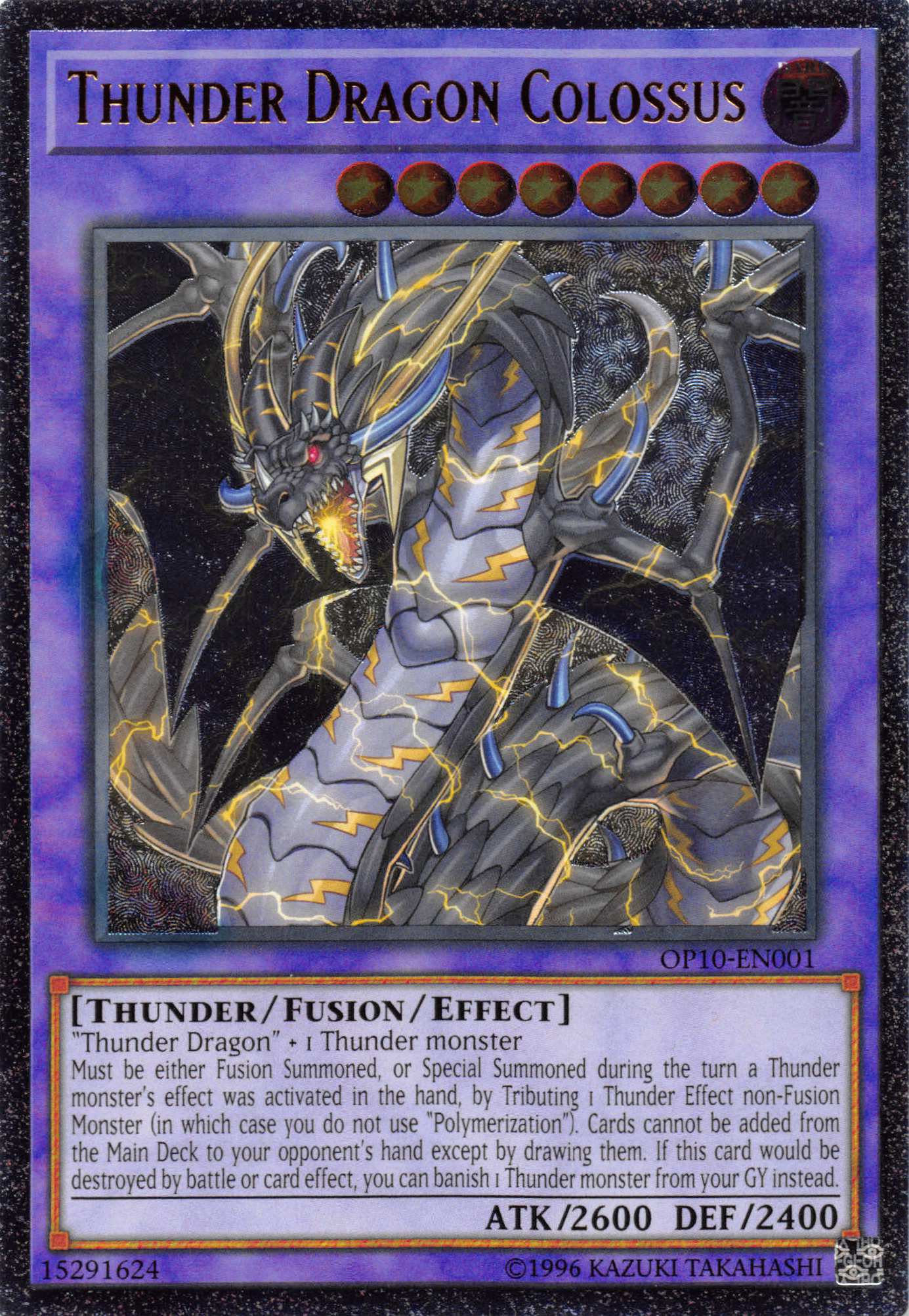 Thunder Dragon Colossus [OP10-EN001] Ultimate Rare | Exor Games New Glasgow