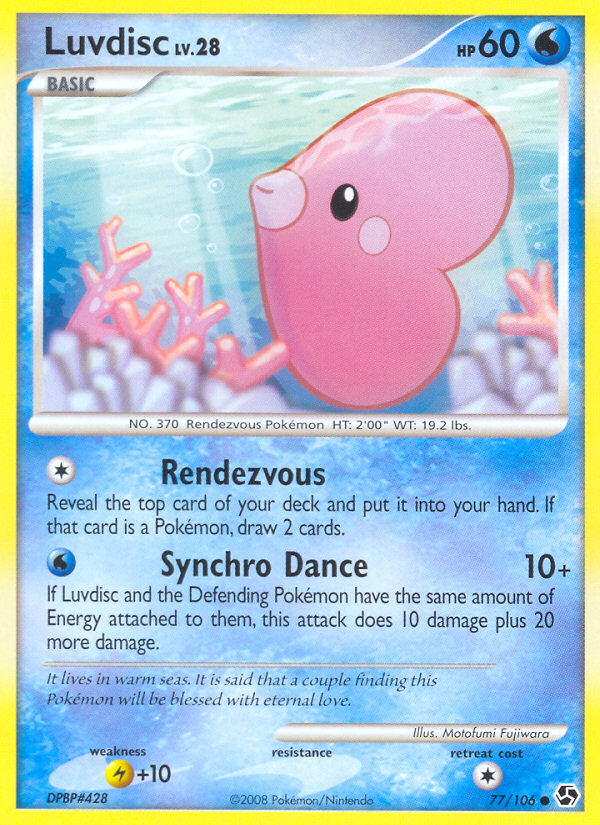 Luvdisc (77/106) [Diamond & Pearl: Great Encounters] | Exor Games New Glasgow