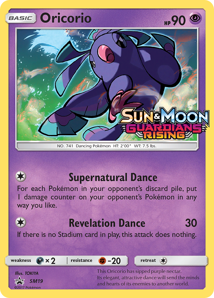 Oricorio (SM19) [Sun & Moon: Black Star Promos] | Exor Games New Glasgow