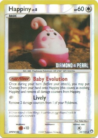 Happiny (52/123) [Burger King Promos: 2008 Collection] | Exor Games New Glasgow