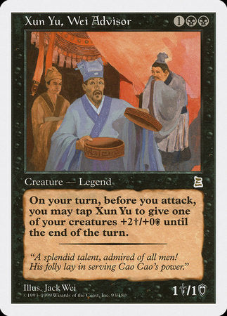 Xun Yu, Wei Advisor [Portal Three Kingdoms] | Exor Games New Glasgow