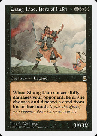 Zhang Liao, Hero of Hefei [Portal Three Kingdoms] | Exor Games New Glasgow