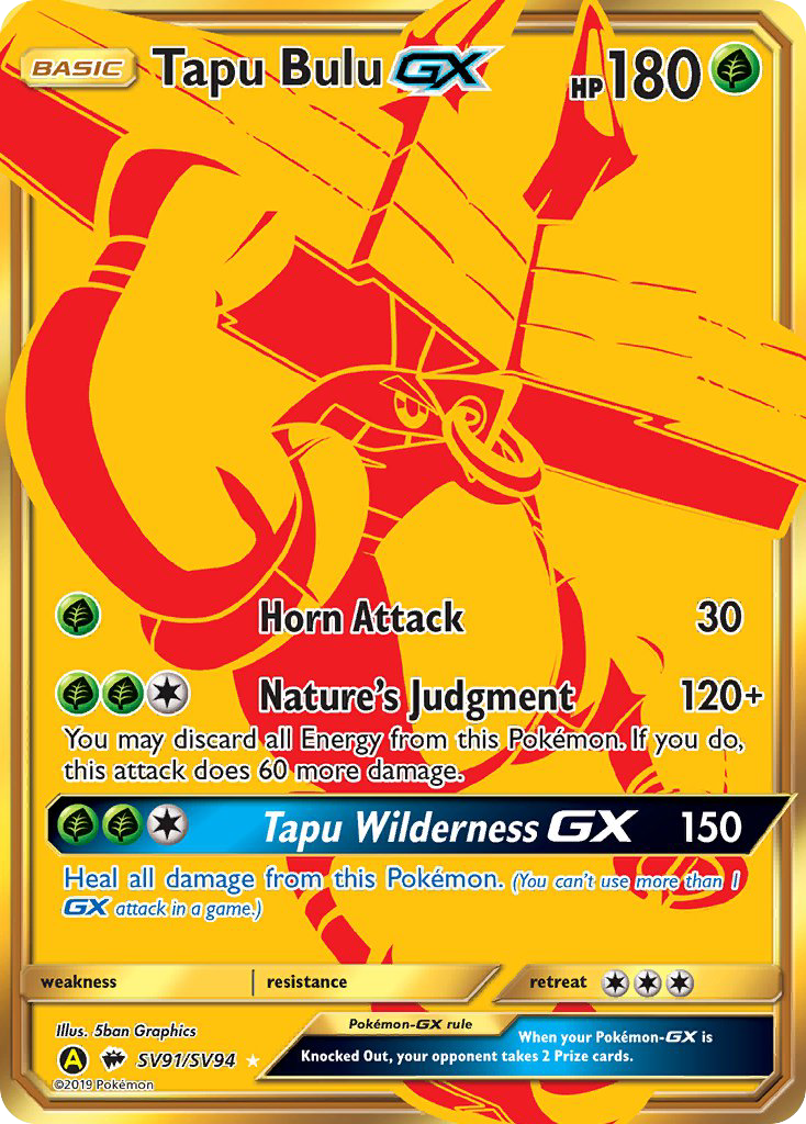 Tapu Bulu GX (SV91/SV94) [Sun & Moon: Hidden Fates - Shiny Vault] | Exor Games New Glasgow