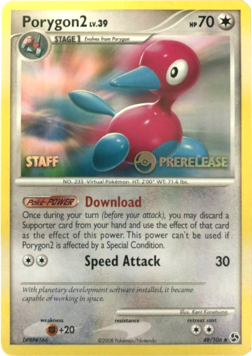 Porygon2 (49/106) (Staff Prerelease Promo) [Diamond & Pearl: Black Star Promos] | Exor Games New Glasgow