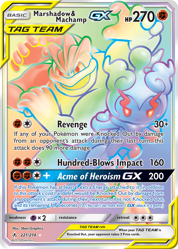 Marshadow & Machamp GX (221/214) [Sun & Moon: Unbroken Bonds] | Exor Games New Glasgow