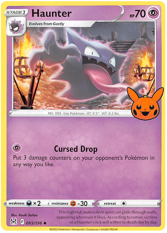 Haunter (065/196) [Trick or Trade 2023] | Exor Games New Glasgow