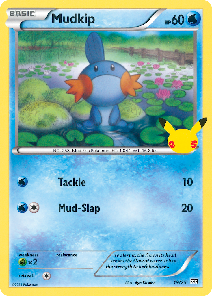 Mudkip (19/25) [McDonald's 25th Anniversary] | Exor Games New Glasgow