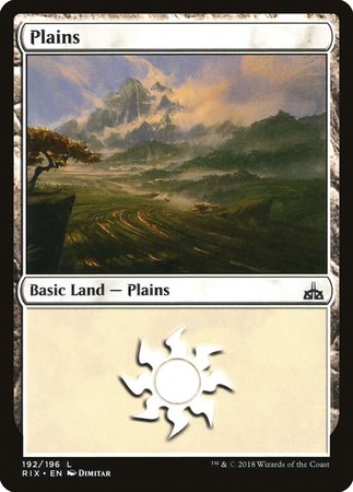 Plains [Rivals of Ixalan] | Exor Games New Glasgow