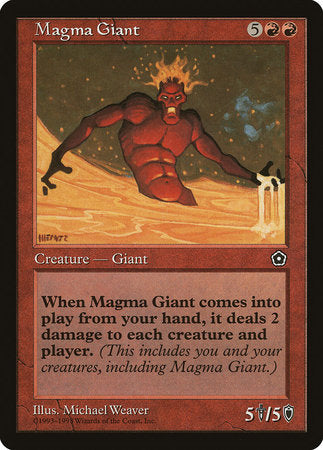 Magma Giant [Portal Second Age] | Exor Games New Glasgow