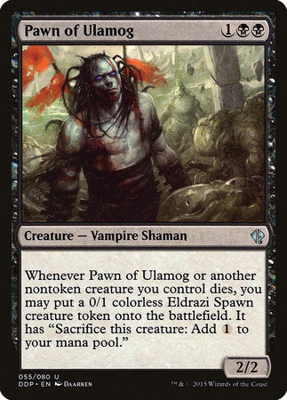Pawn of Ulamog [Duel Decks: Zendikar vs. Eldrazi] | Exor Games New Glasgow