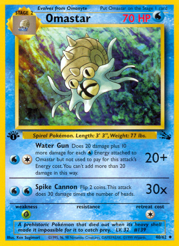 Omastar (40/62) [Fossil 1st Edition] | Exor Games New Glasgow