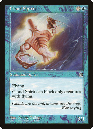 Cloud Spirit [Stronghold] | Exor Games New Glasgow