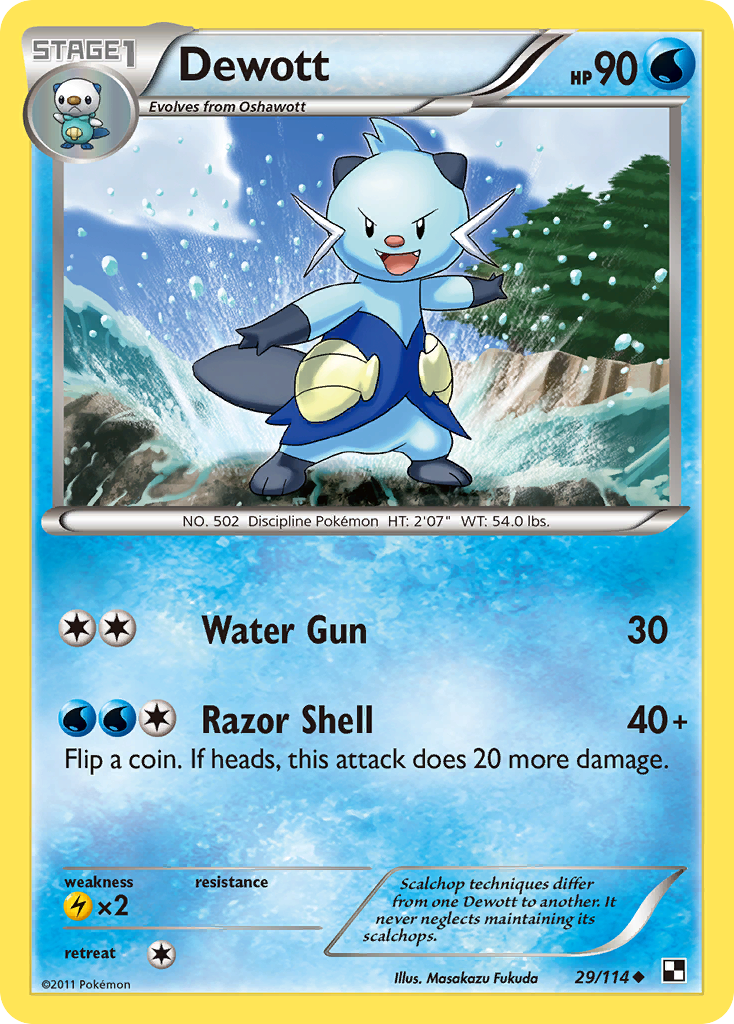 Dewott (29/114) [Black & White: Base Set] | Exor Games New Glasgow