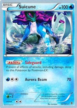 Suicune (20/101) (Crazy Punch - Michikazu Tsuda) [World Championships 2014] | Exor Games New Glasgow