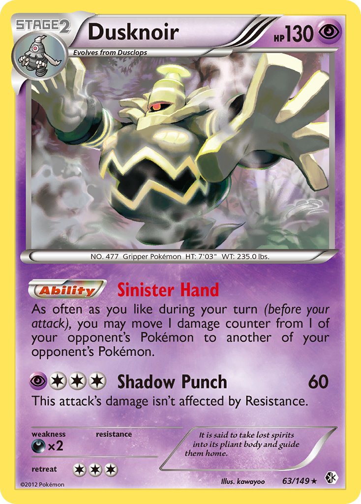 Dusknoir (63/149) (Cosmos Holo) (Blister Exclusive) [Black & White: Boundaries Crossed] | Exor Games New Glasgow