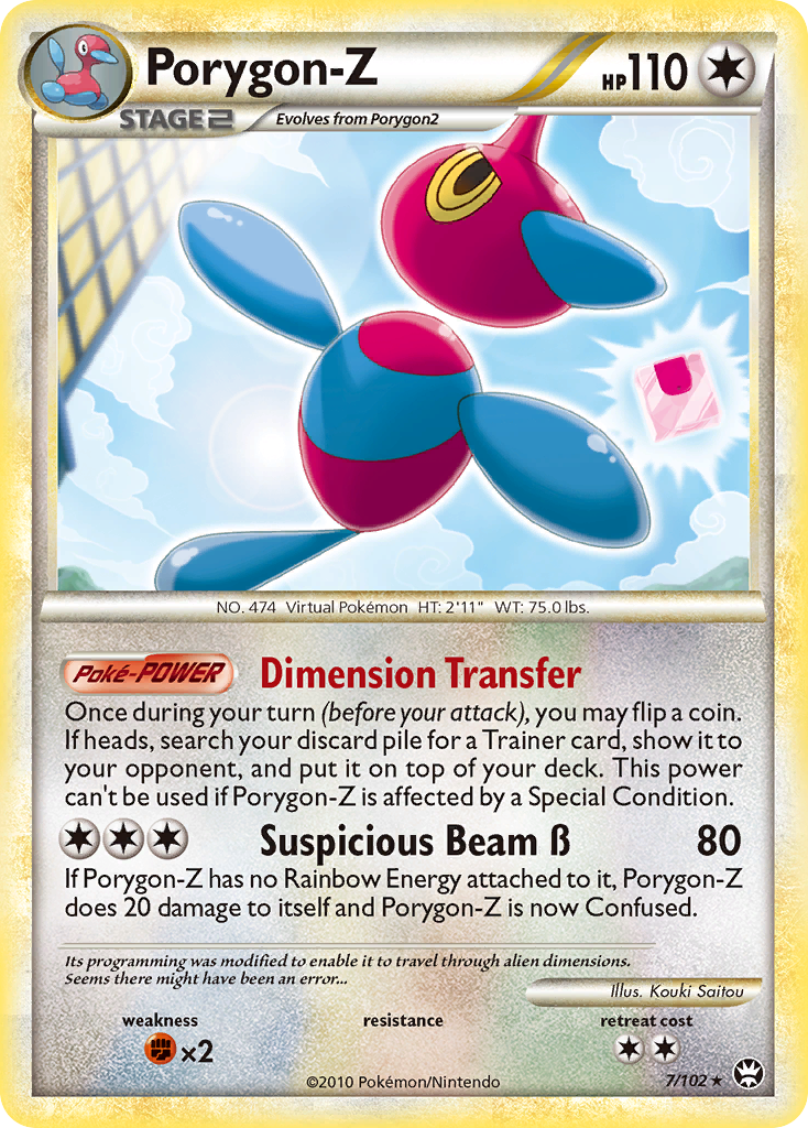 Porygon-Z (7/102) [HeartGold & SoulSilver: Triumphant] | Exor Games New Glasgow