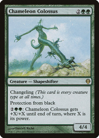 Chameleon Colossus [Archenemy] | Exor Games New Glasgow