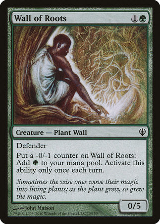 Wall of Roots [Archenemy] | Exor Games New Glasgow