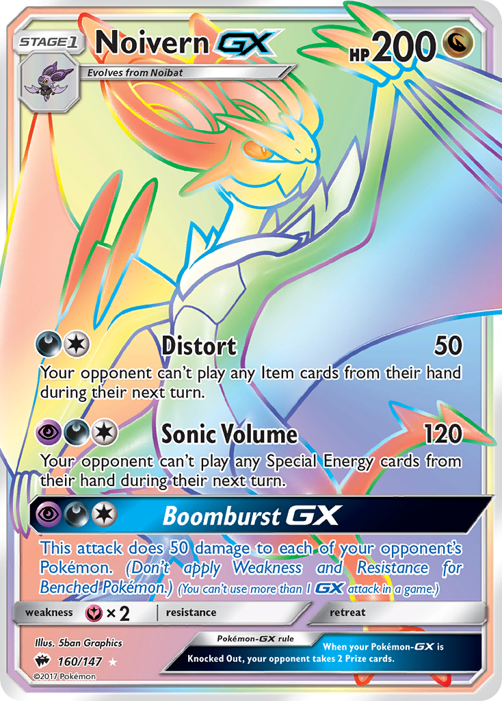 Noivern GX (160/147) [Sun & Moon: Burning Shadows] | Exor Games New Glasgow