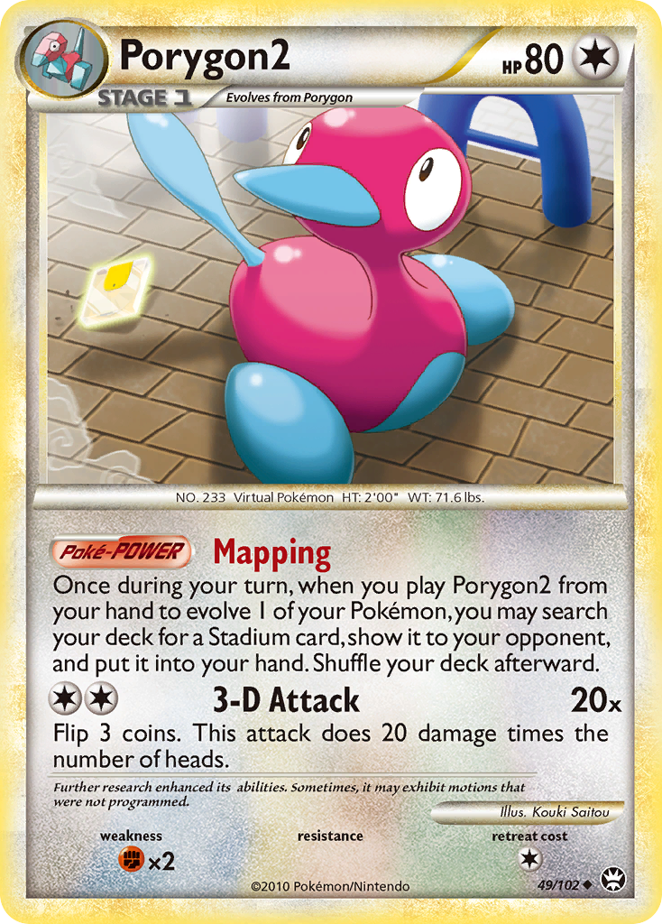 Porygon2 (49/102) [HeartGold & SoulSilver: Triumphant] | Exor Games New Glasgow