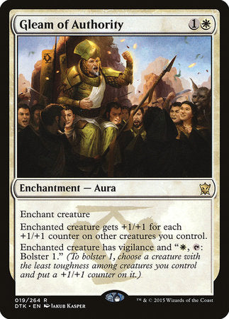 Gleam of Authority [Dragons of Tarkir] | Exor Games New Glasgow