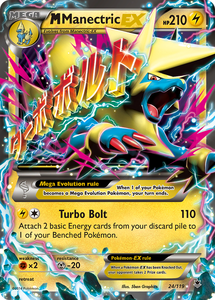 M Manectric EX (24/119) [XY: Phantom Forces] | Exor Games New Glasgow