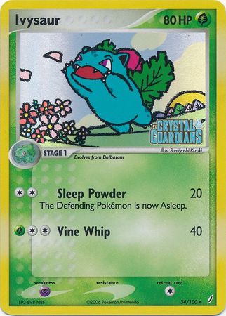 Ivysaur (34/100) (Stamped) [EX: Crystal Guardians] | Exor Games New Glasgow