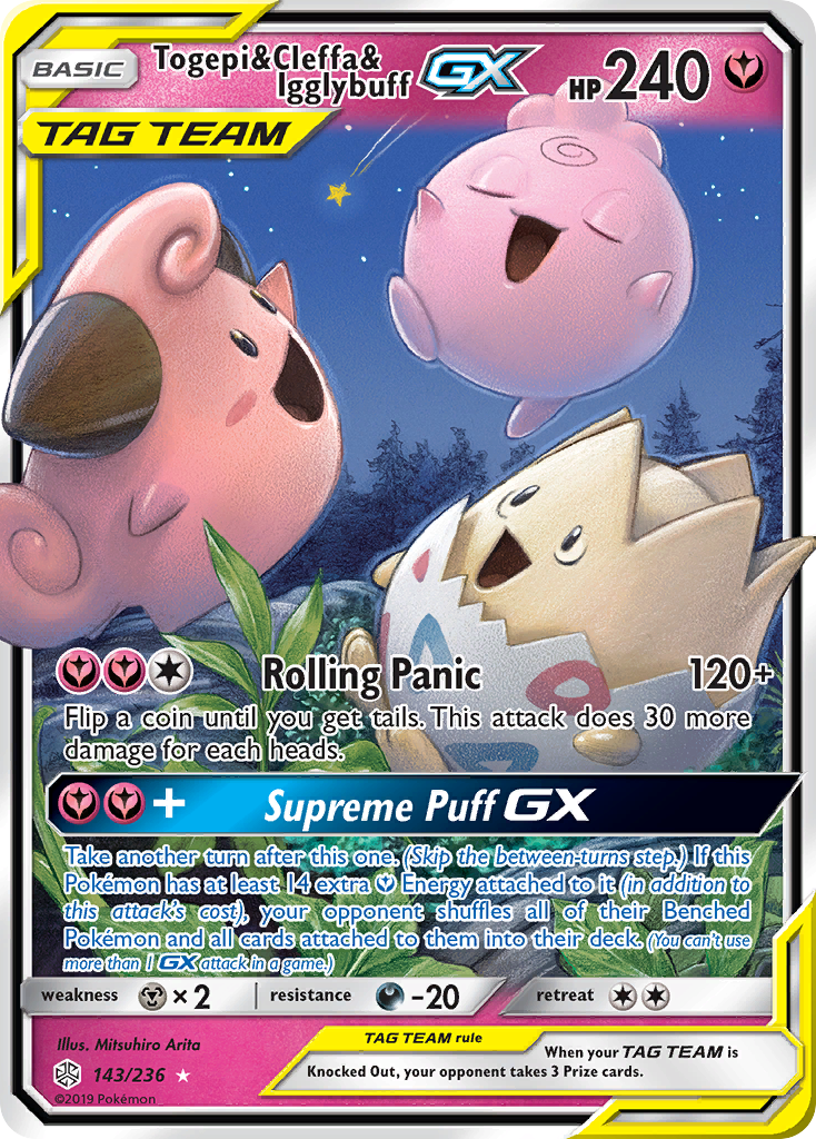 Togepi & Cleffa & Igglybuff GX (143/236) [Sun & Moon: Cosmic Eclipse] | Exor Games New Glasgow