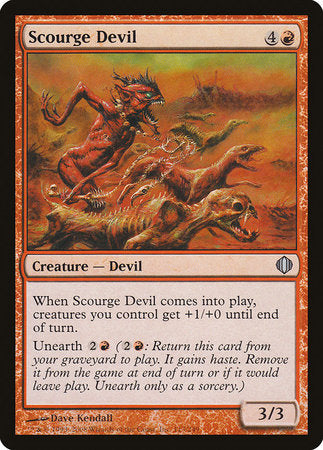Scourge Devil [Shards of Alara] | Exor Games New Glasgow