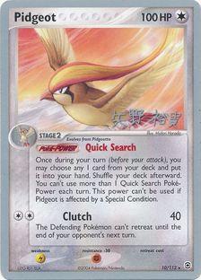 Pidgeot (10/112) (B-L-S - Hiroki Yano) [World Championships 2006] | Exor Games New Glasgow