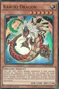 Kabuki Dragon [WSUP-EN049] Super Rare | Exor Games New Glasgow