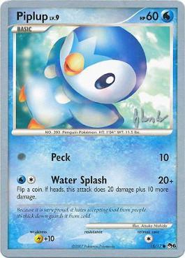 Piplup LV.9 (15/17) (Empotech - Dylan Lefavour) [World Championships 2008] | Exor Games New Glasgow