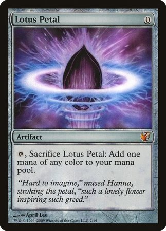 Lotus Petal [From the Vault: Exiled] | Exor Games New Glasgow