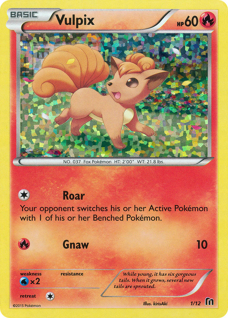 Vulpix (1/12) [McDonald's Promos: 2016 Collection] | Exor Games New Glasgow