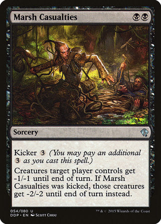 Marsh Casualties [Duel Decks: Zendikar vs. Eldrazi] | Exor Games New Glasgow