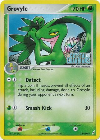 Grovyle (32/100) (Stamped) [EX: Crystal Guardians] | Exor Games New Glasgow