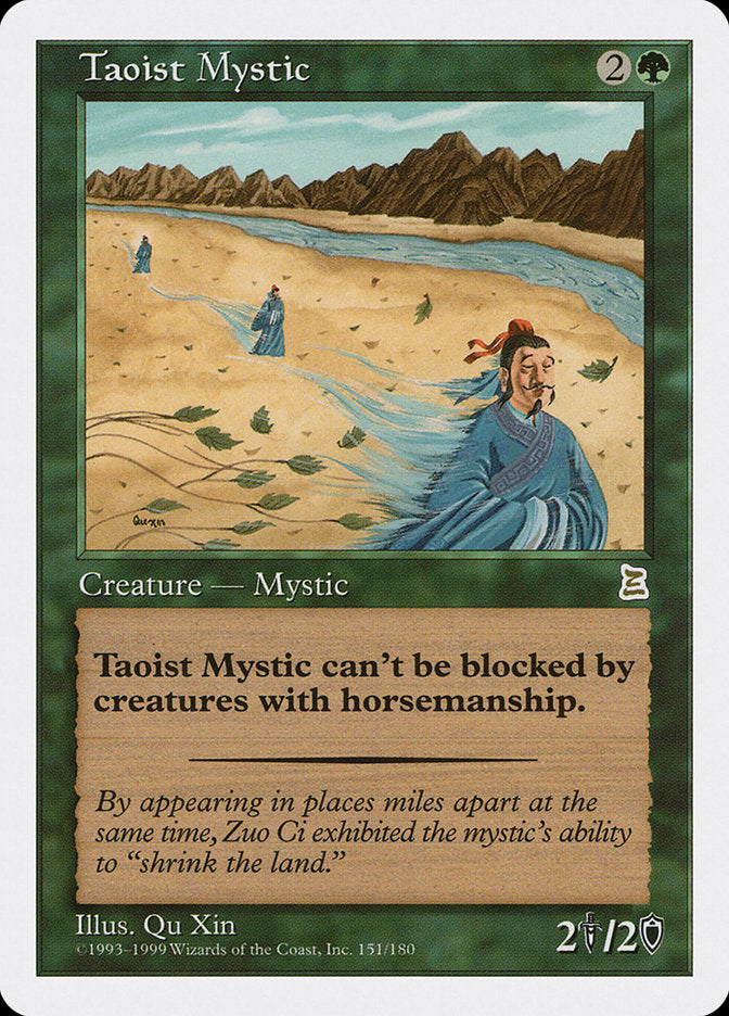 Taoist Mystic [Portal Three Kingdoms] | Exor Games New Glasgow