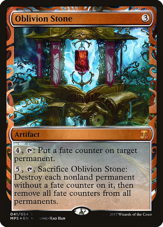 Oblivion Stone [Kaladesh Inventions] | Exor Games New Glasgow