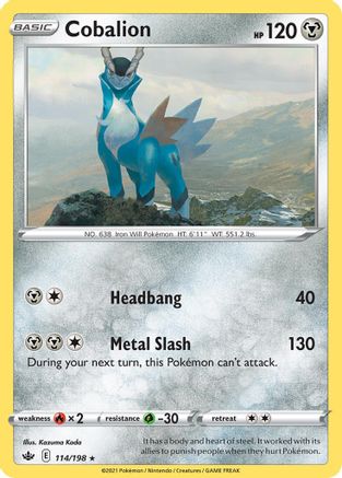 Cobalion (114/198) (Theme Deck Exclusive) [Sword & Shield: Chilling Reign] | Exor Games New Glasgow