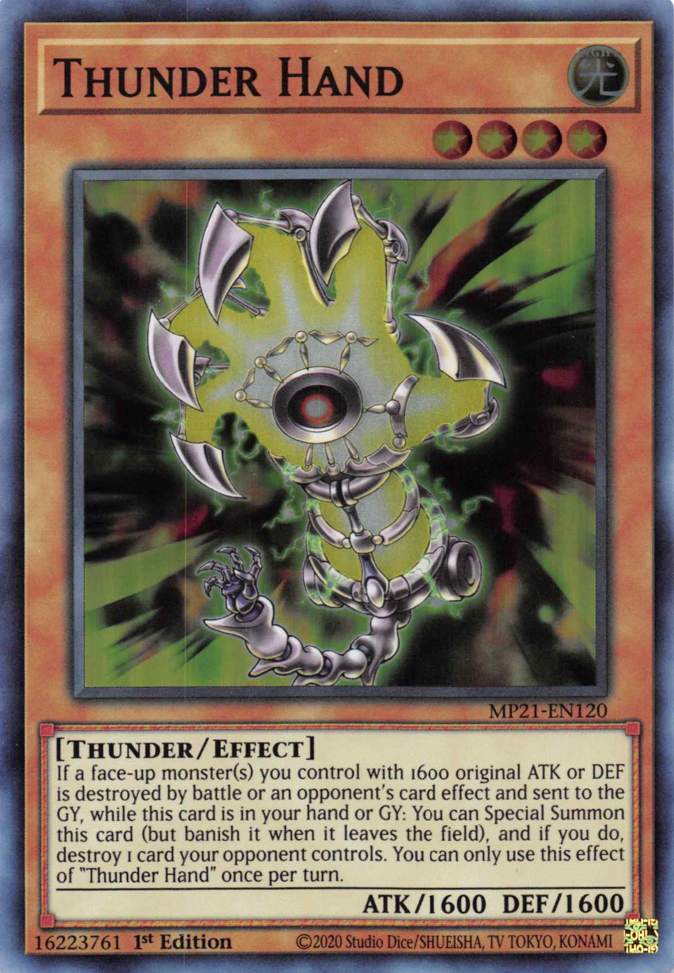 Thunder Hand [MP21-EN120] Super Rare | Exor Games New Glasgow