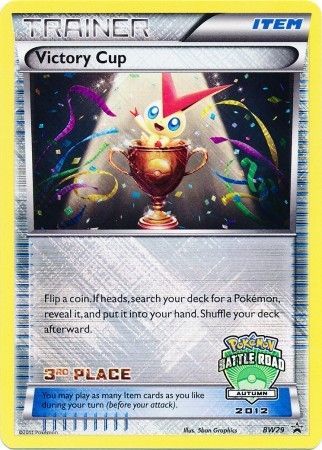 Victory Cup (BW29) (3rd Autumn 2012) [Black & White: Black Star Promos] | Exor Games New Glasgow