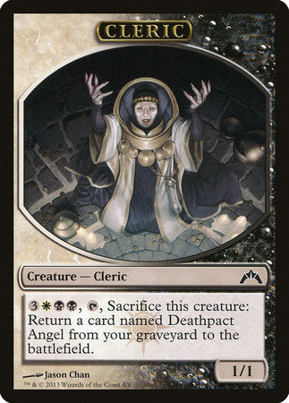 Cleric Token [Gatecrash Tokens] | Exor Games New Glasgow