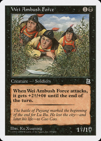 Wei Ambush Force [Portal Three Kingdoms] | Exor Games New Glasgow