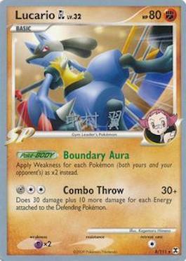 Lucario GL LV.32 (8/111) (Crowned Tiger - Tsubasa Nakamura) [World Championships 2009] | Exor Games New Glasgow