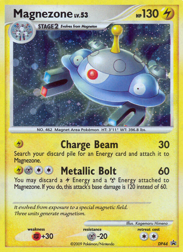 Magnezone (DP44) [Diamond & Pearl: Black Star Promos] | Exor Games New Glasgow