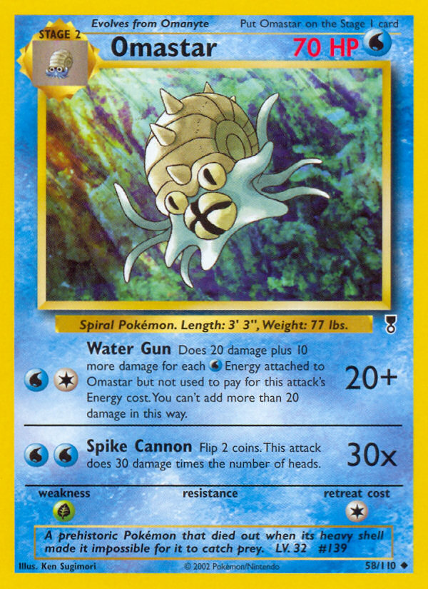 Omastar (58/110) [Legendary Collection] | Exor Games New Glasgow