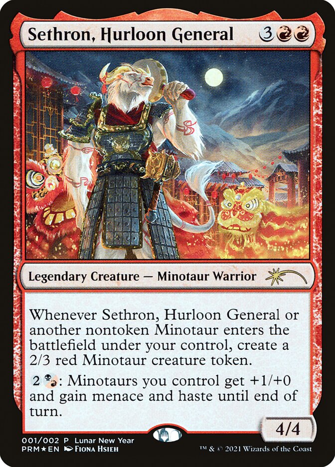 Sethron, Hurloon General [Year of the Ox 2021] | Exor Games New Glasgow