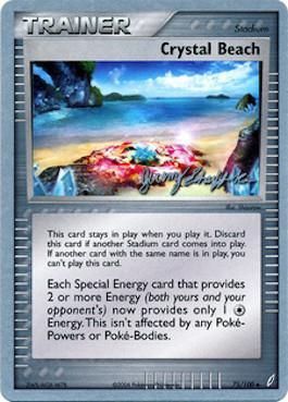 Crystal Beach (75/100) (Rambolt - Jeremy Scharff-Kim) [World Championships 2007] | Exor Games New Glasgow