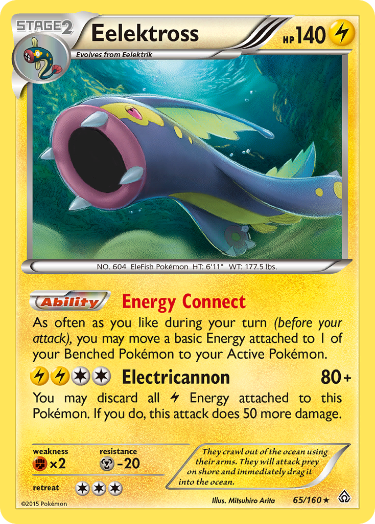 Eelektross (65/160) [XY: Primal Clash] | Exor Games New Glasgow